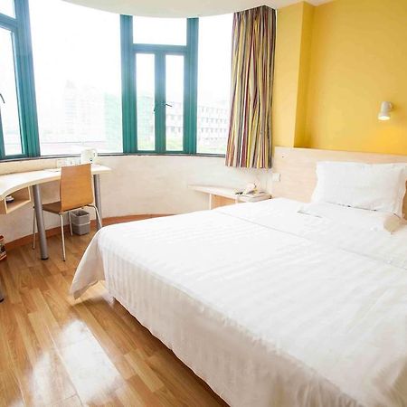 7Days Inn Zunyi Beijing Road Екстер'єр фото