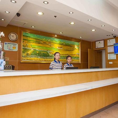7Days Inn Zunyi Beijing Road Екстер'єр фото