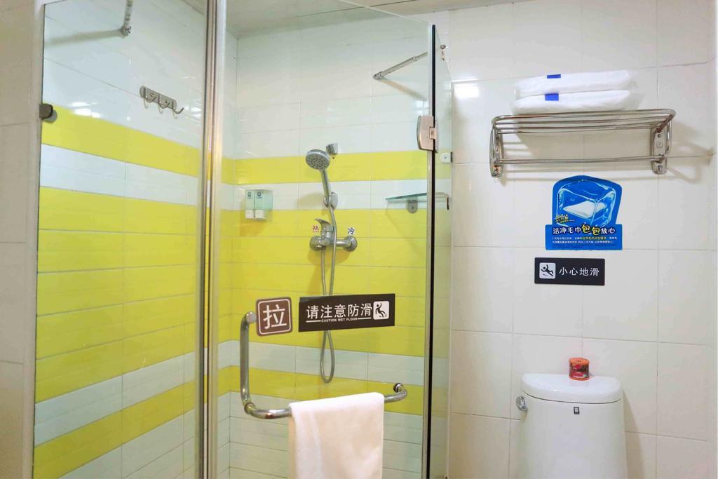 7Days Inn Zunyi Beijing Road Номер фото