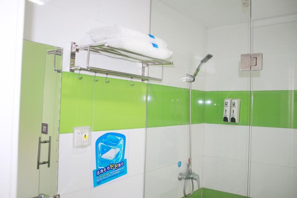 7Days Inn Zunyi Beijing Road Екстер'єр фото