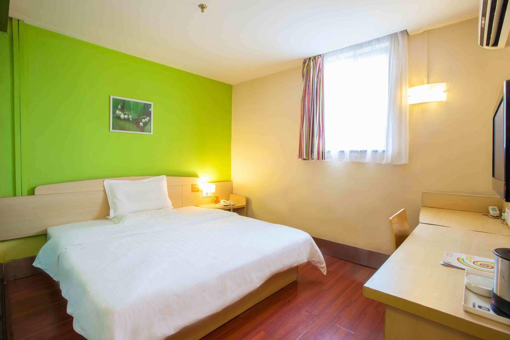 7Days Inn Zunyi Beijing Road Номер фото