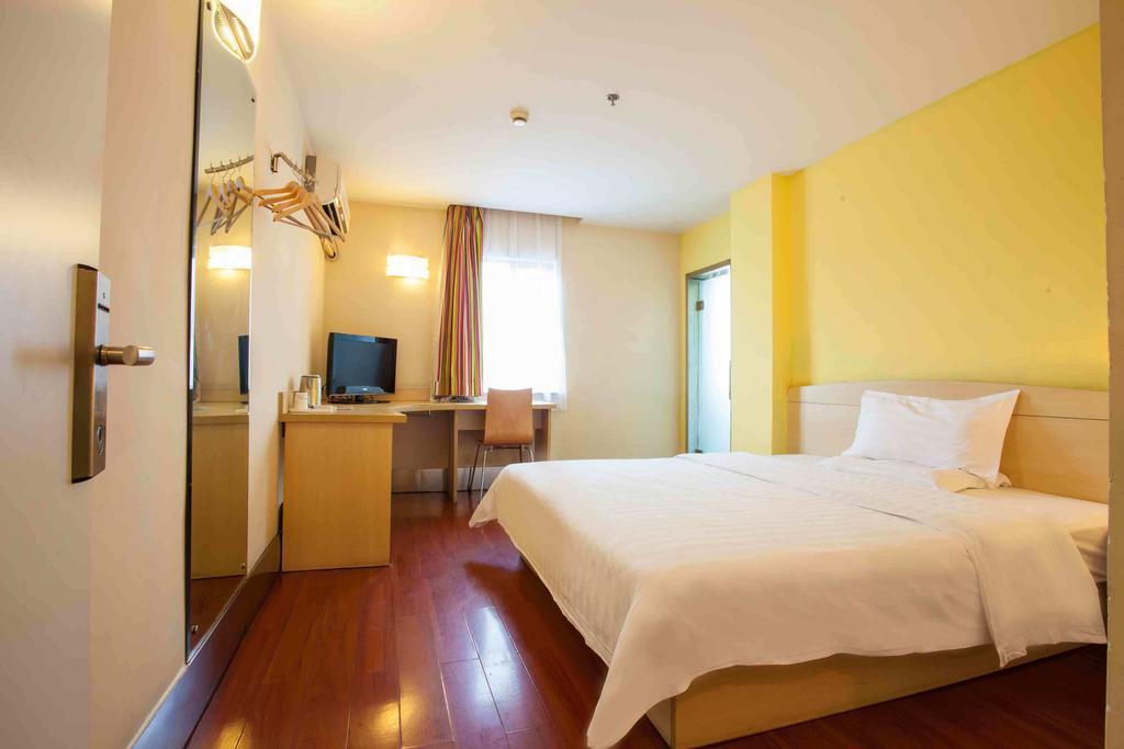 7Days Inn Zunyi Beijing Road Номер фото