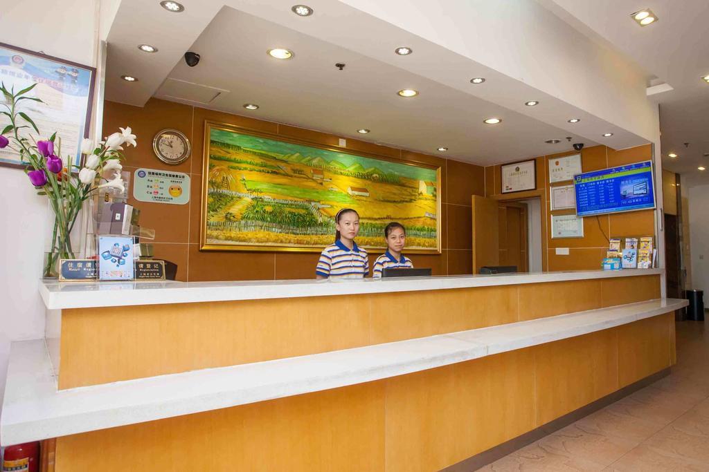 7Days Inn Zunyi Beijing Road Екстер'єр фото